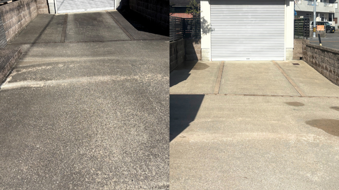 駐車場・土間コンクリート洗浄